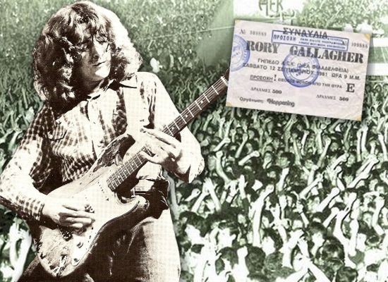 Rory Gallagher, Ο Θρύλος